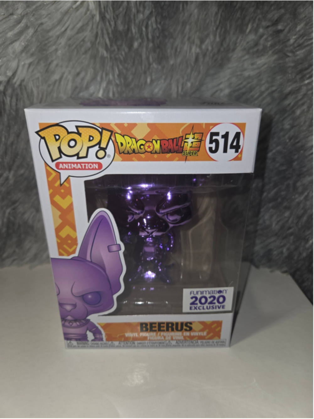 Funko Pop! Beerus from Dragon Ball Super Purple Chrome with soft protector #514